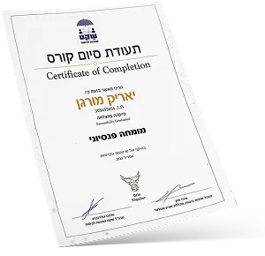 certificate-4